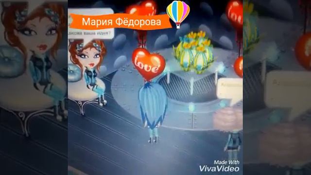 Бла бла бла смотреть онлайн