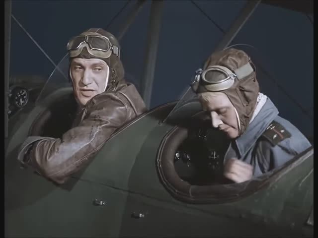 Вечерний звон бом, бом Небесный тихоход 1945 смотреть онлайн