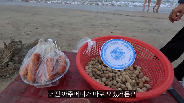 하이퐁[3] - 베트남 항구 도시의 해변 탐방 смотреть онлайн
