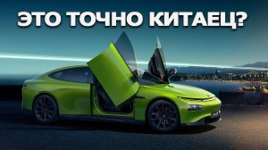 Обзор и тест драйв Xpeng P7 X-Wings Green