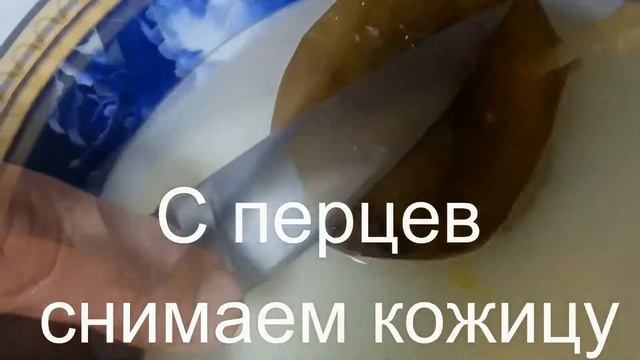 Рукоделие из Натуральных Материалов