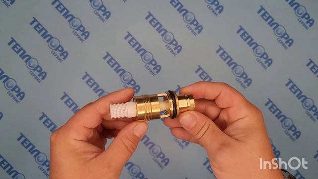 620340 Датчик протока ГВС с фильтром Baxi ECO Four, LUNA-3, LUNA-3 COMFORT смотреть онлайн