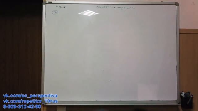 10_12_18 ОГЭ 9 кл. физика, Закон Электромагнитной индукции, решение задач смотреть онлайн