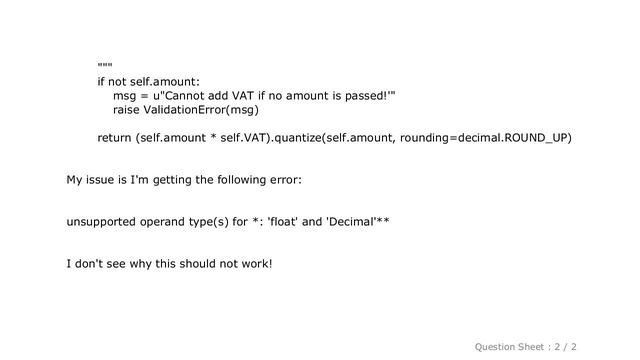 Django : unsupported operand type(s) for *: 'float' and 'Decimal' смотреть онлайн