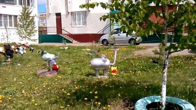 Двор из поделок или вторичная переработка смотреть онлайн