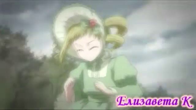 Сиэль Элизабет я люблю её мам смотреть онлайн