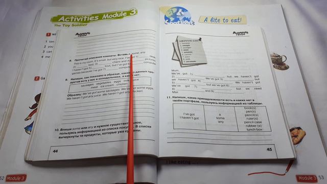 Spotlight 3 / Activities Module 3, Spotlight on the UK p.52-53 / Сборник p.44-45 смотреть онлайн