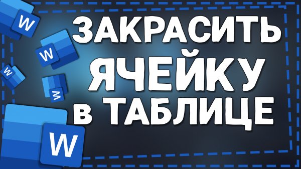 Проект без названия1c793182.autosave
