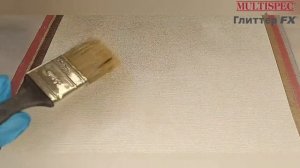 Сияющее текстурное покрытие Multispec_ техника нанесения FX глиттер
