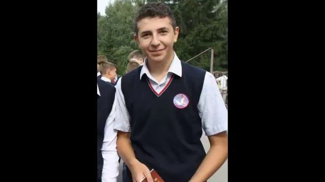 Поздравление для сына