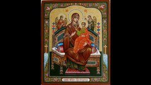 Акафист  Иконе Божией Матери Всецарица