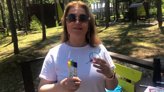 Отзыв о туре "Горный Алтай + Нейрографика" смотреть онлайн