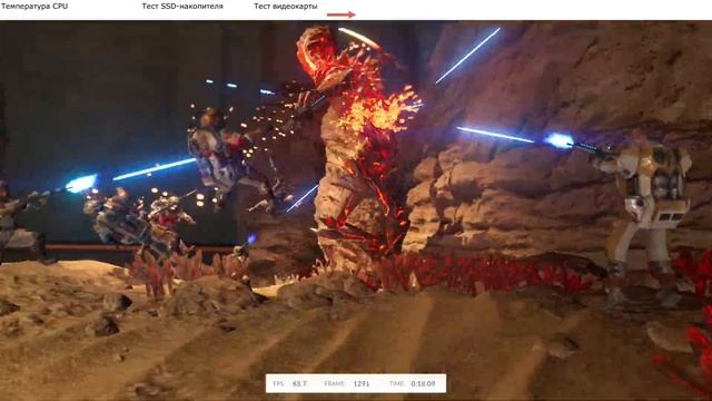 ТЕСТ НОУТБУКА ASUS ZENBOOK UX434F смотреть онлайн