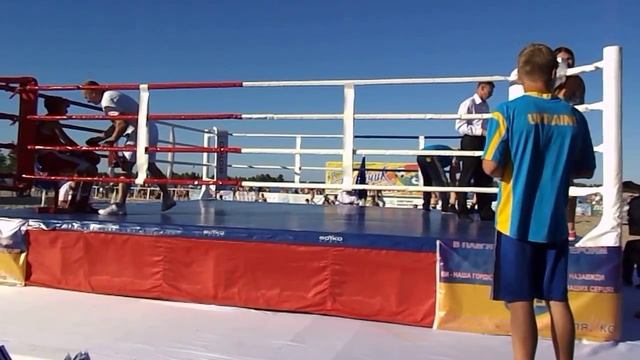 Бокс Черкассы Червя Дмитрий против Прудиус Илья смотреть онлайн