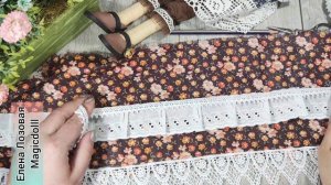 МК#4  Кофейная Фея Тильда. Шьём юбку своими руками.