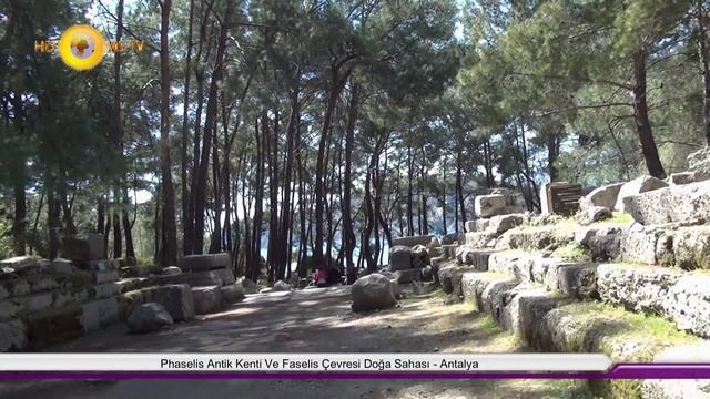 Phaselis Antik Kenti Ve Faselis Çevresi Doğa Sahası - Antalya смотреть онлайн