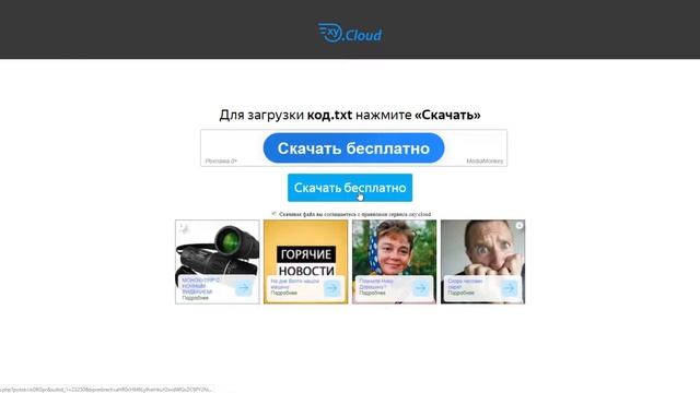 Как выполнить задание. смотреть онлайн
