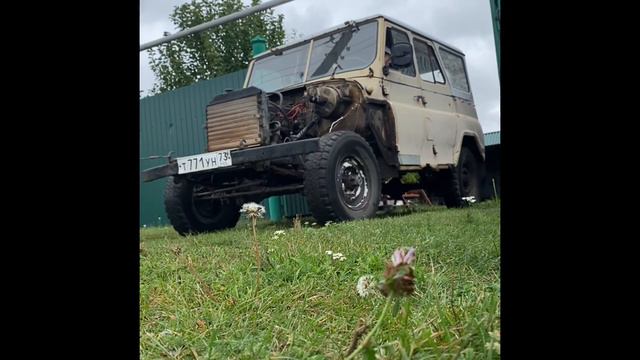 УАЗ-469 подготовка к снятию рамы!! Квадрик в помощь. смотреть онлайн