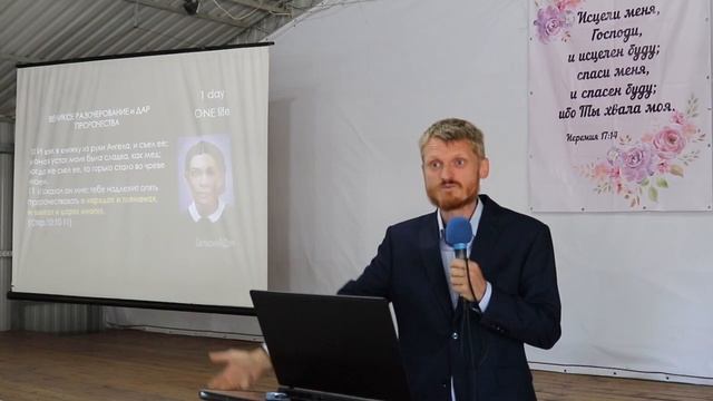Америка хочет править всем миром - Пилипенко Виталий смотреть онлайн