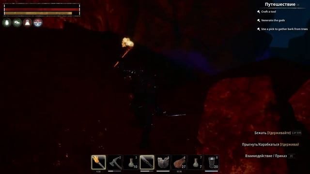 Conan Exiles Savage Wilds / Таверна / Данж / Часть 3 смотреть онлайн