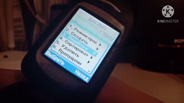 Обзор телефона Samsung SGH-E360