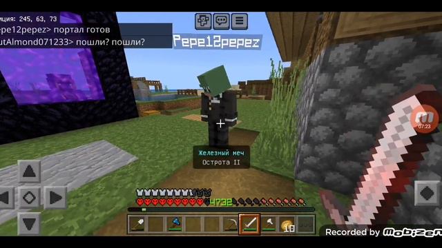 #2 ВЫЖИВАЮ С ДРУГОМ НА 1.20.41. В МАЙНКРАФТ! Minecraft смотреть онлайн