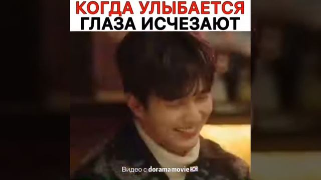 Корейский Дорама Возвращене Кан Бок Су. смотреть онлайн