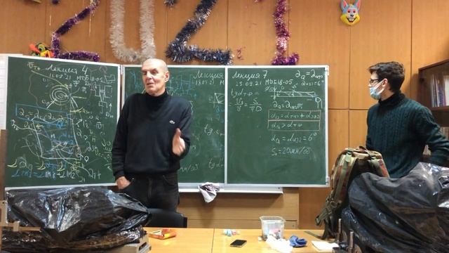 Лекция#7по курсу»Инструментальная техника для обработки композитов»проф.дтн КокареваВ.И250921МДБ180 смотреть онлайн