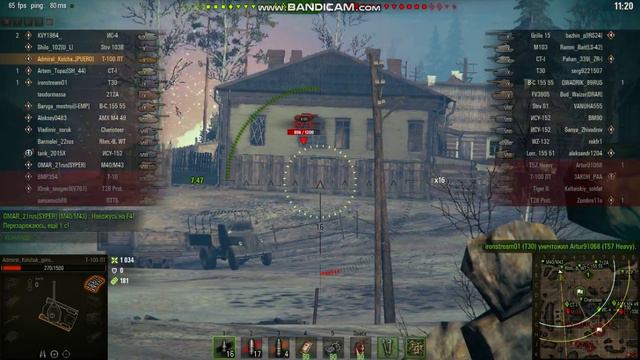 WorldOfTanks 2018 04 03 18 14 36 650 смотреть онлайн