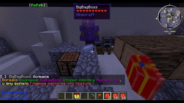 Minecraft Open Case - Crash Landing Server - Пустыня в майнкрафте! смотреть онлайн