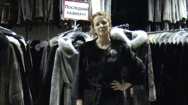 Нужна классная шубка? Тогда вам точно к нам! смотреть онлайн