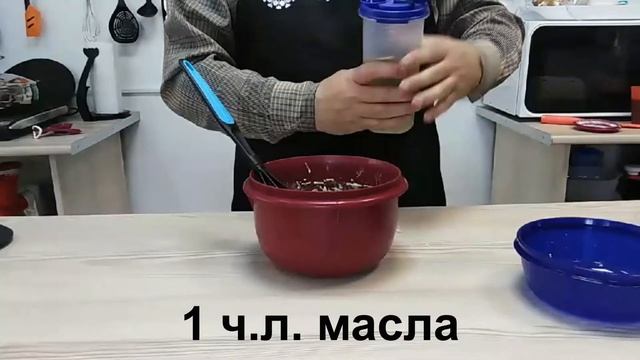Ленивые хачапури в сотейнике Tupperware. смотреть онлайн