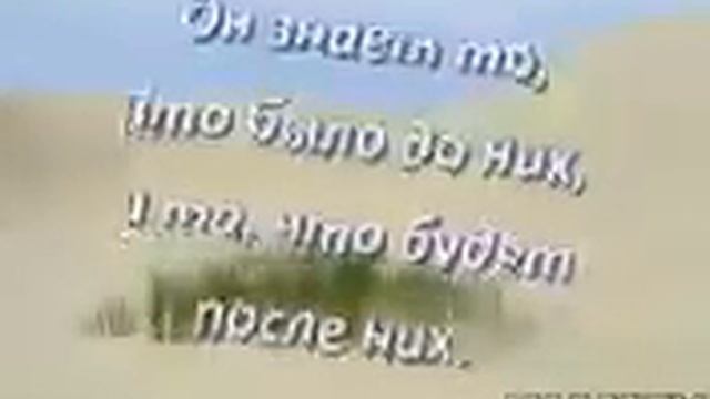 Самая великая сура корана смотреть онлайн
