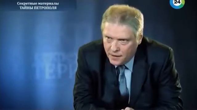 Масонские знаки и символы Петербурга смотреть онлайн