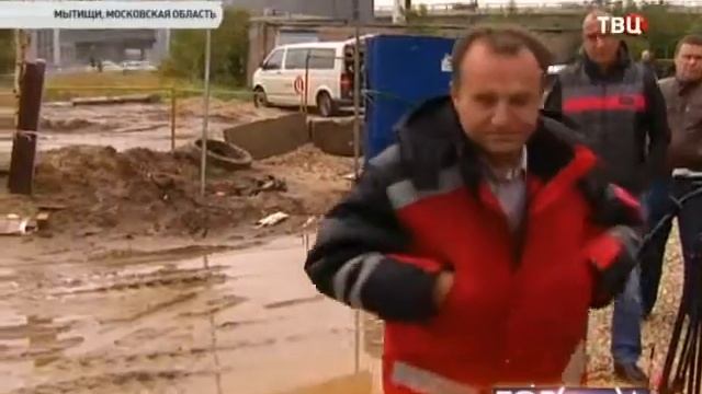 ТВЦ Репортаж о ЖК Академик 1 Мытищи Сентябрь смотреть онлайн