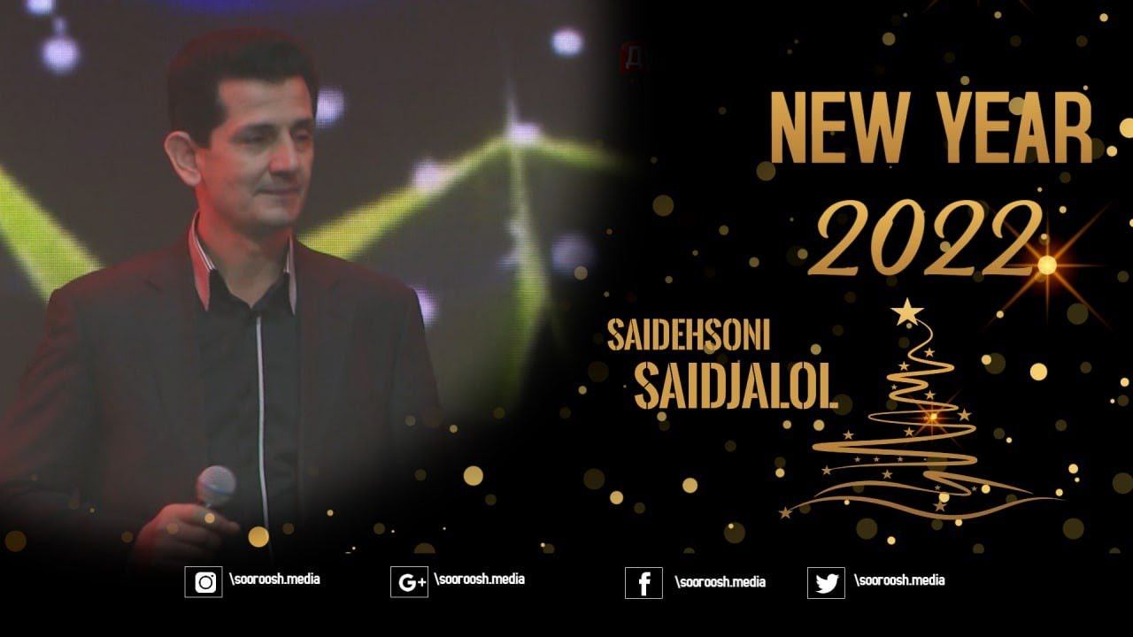 SAIDEHSONI SAIDJALOL смотреть онлайн