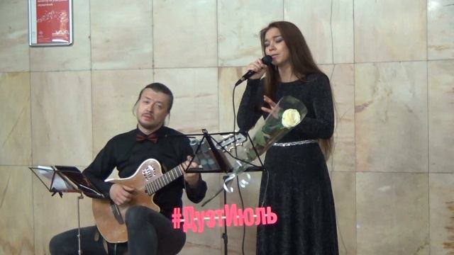 "Дуэт Июль" - Татарская народная песня смотреть онлайн