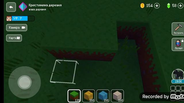 часы Лондона **2 часть** начела строить замок ❤ 💚 💙 💛 💜 🧡 смотреть онлайн