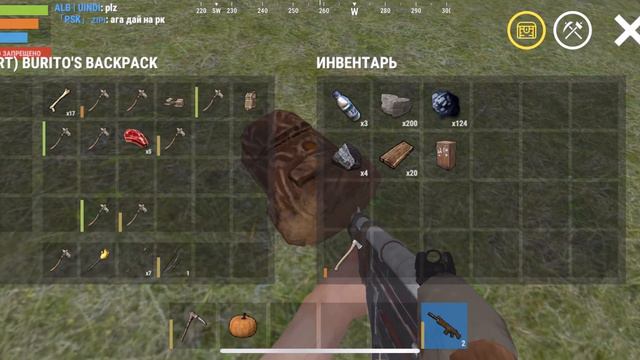 БУДНИ В ИГРЕ: OXIDE SURVIVAL ISLAND | 28us | смотреть онлайн