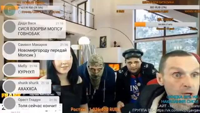 Мопс Дядя Пёс смотреть онлайн