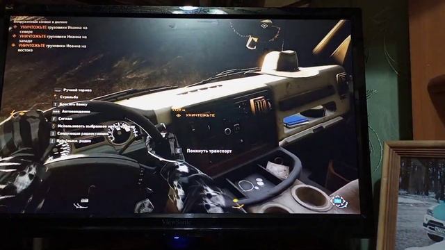 играем фар край 5 смотреть онлайн