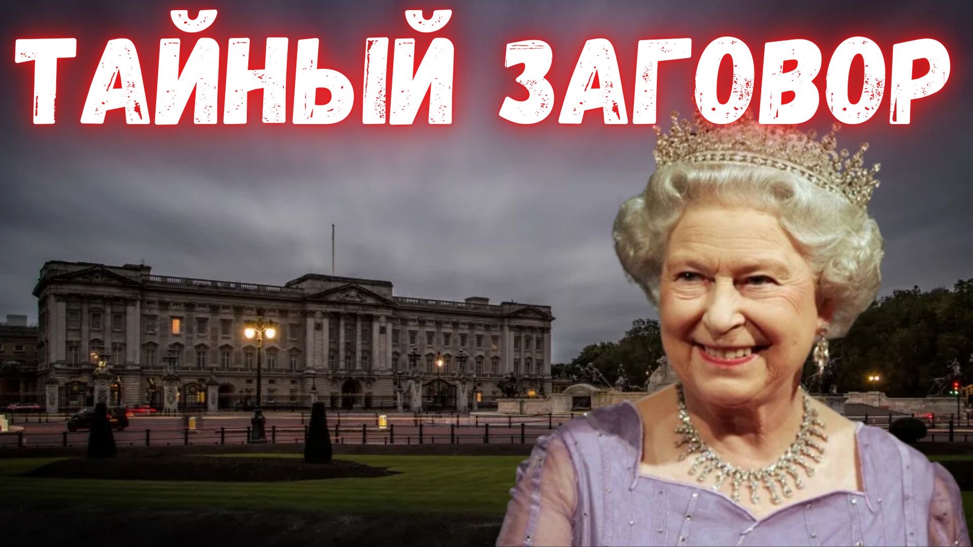 Новый Карфаген ковали евреи из Венеции смотреть онлайн