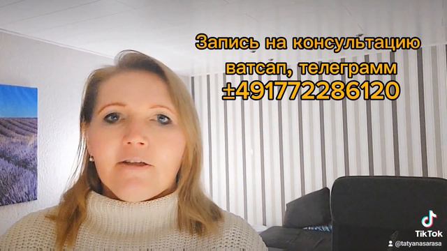 Как избавиться от панических атак. смотреть онлайн