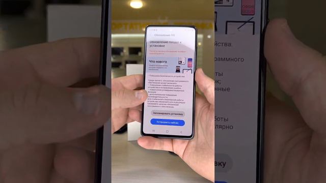 Samsung S20FE 6/128gb смотреть онлайн