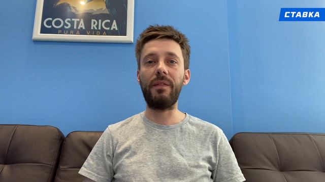 КЕЛЬН - БОРУССИЯ Д. Прогноз Кривохарченко смотреть онлайн