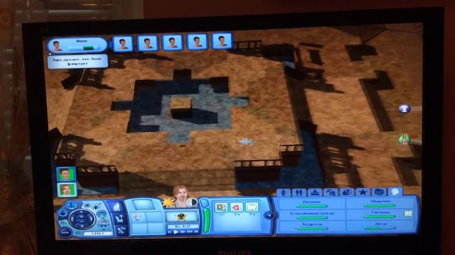 The Sims 3 Монте Виста #1 Осмотр города смотреть онлайн