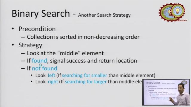 Linear Search & Binary Search By Mr. Vikas Kumar | AKTU Digital Education смотреть онлайн