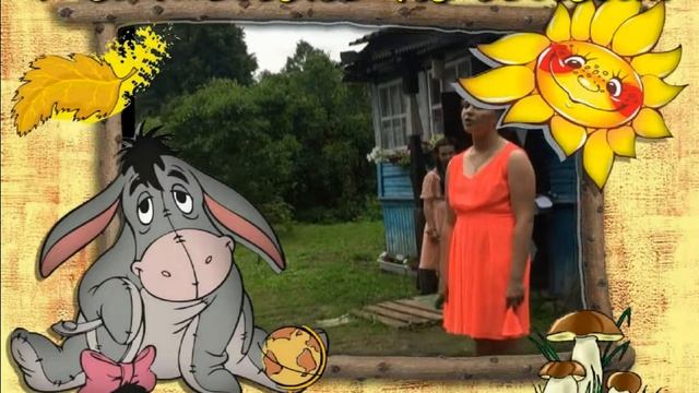 Видео открытка Ты только не болей смотреть онлайн