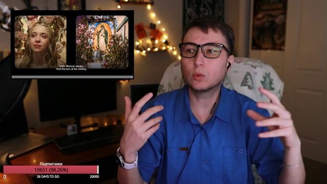 ЭЙФОРИЯ 2 - 5 эпизод ТИЗЕР - Бонус материалы 4го эпизода