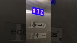 Лайфхак как отключить музыку в лифте и переключать треки #WLADOSKAWLANSTAR #WLADOS #KAWLANSTAR #KAW